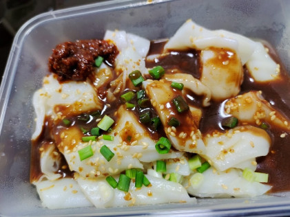 Teck Hin Delicacies - 15 Cheap and Good Breakfast in Singapore to Start Your Day Right