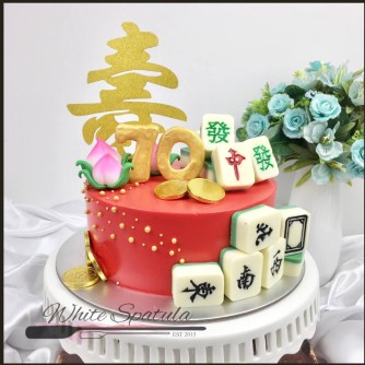 White Spatula - 15 Mahjong Cakes in Singapore for a Super Huat Party