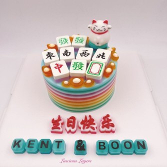 Luscious Layers - 15 Mahjong Cakes in Singapore for a Super Huat Party