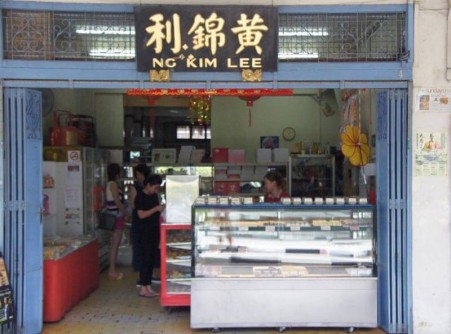 Ng Kim Lee Confectionery - 10 Best Butter Cakes in Singapore That Brings Back Nostalgic Memories