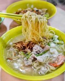 Seletar Sheng Mian Mian Fen Guo - 15 Best Ban Mian in Singapore Including Late Night Options