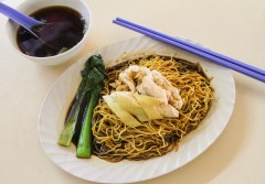 Bukit Timah Eating Hut - 20 Best Eats at Bukit Timah Market & Food Centre