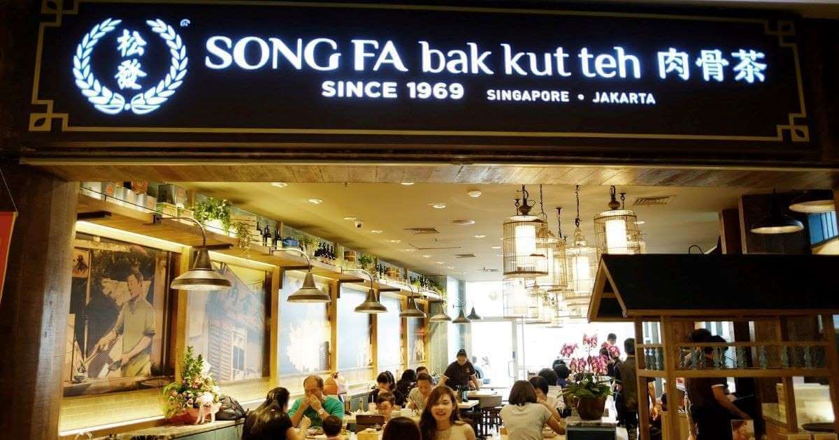 bak kut teh ss14