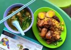 Little Red Dot House Of Noodles - 20 Hawker Gems to Try in Beauty World Food Centre