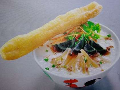 88 Congee - Best Porridge Stalls in Singapore