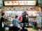 Gen Shu Mei Shi Jia - Best Porridge Stalls in Singapore