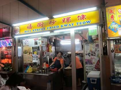 Hill Street Fried Kway Teow - Best Char Kway Teow in Singapore