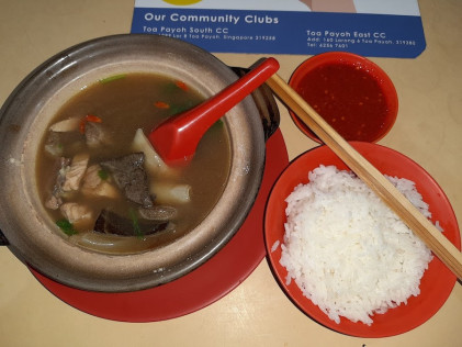 Kok Kee Turtle Soup - 15 Stalls to Check Out at Kim Keat Palm Market & Food Centre