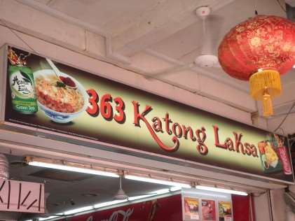 363 Katong Laksa - Best Laksa in Singapore