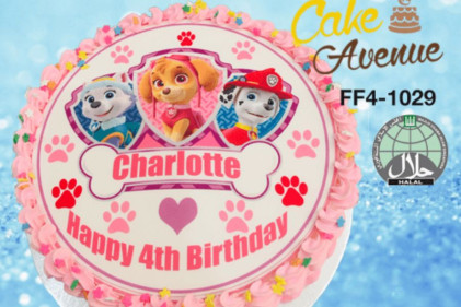 Cake Avenue - 7 Paw Patrol Cakes in Singapore For Your Kid’s Birthday