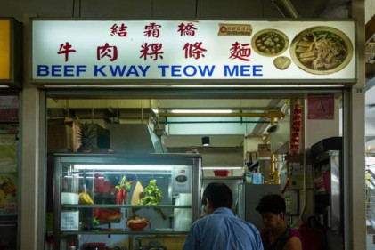 Beef Kway Teow Mee - 9 Food Stalls In Jalan Berseh Food Centre You Must Try