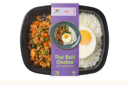 Thai Basil Chicken with Fragrant Rice (U.P. $4.20) - 9 7-Eleven Ready-to-Eat Meals For Getting a Bite On the Go