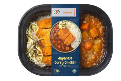 Japanese Curry Chicken with Pearl Rice (U.P. $4.90) - 9 7-Eleven Ready-to-Eat Meals For Getting a Bite On the Go