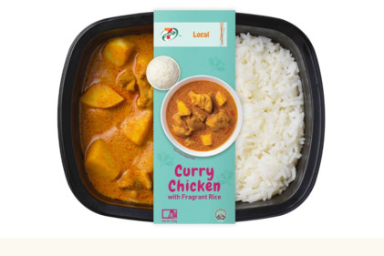 Curry Chicken with Fragrant Rice (U.P. $3.60) - 9 7-Eleven Ready-to-Eat Meals For Getting a Bite On the Go