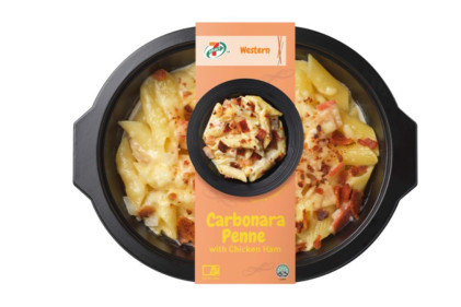 Carbonara Penne with Chicken Ham (U.P. $4.20) - 9 7-Eleven Ready-to-Eat Meals For Getting a Bite On the Go