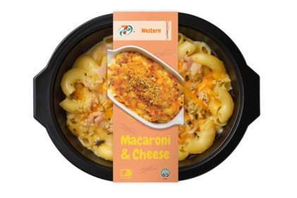 Macaroni & Cheese (U.P. $4.20) - 9 7-Eleven Ready-to-Eat Meals For Getting a Bite On the Go
