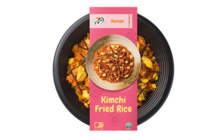 Kimchi Fried Rice (U.P. $4.50) - 9 7-Eleven Ready-to-Eat Meals For Getting a Bite On the Go