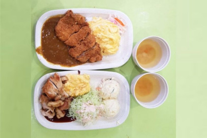 Yao Japanese Rice House - 10 Stalls In Tanjong Pagar Plaza Market and Food Centre You Must Try