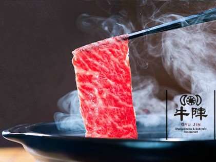 Gyu Jin Shabu Shabu & Sukiyaki Restaurant - Best  Yakiniku (Japanese BBQ) Buffet in Singapore