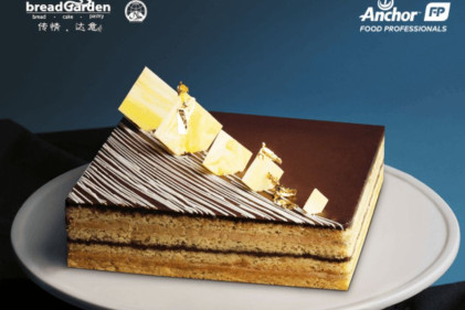 Bread Garden - 10 Decadent Opera Cakes in Singapore For Your Next Tea Session