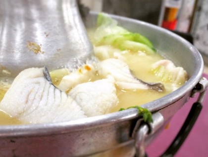 Food Street Keng Fish Head Steamboat Eating House - Best Fish Head Steamboat in Singapore