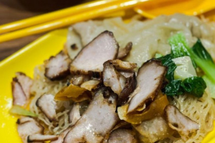Bee Kee Wanton Noodle - 25 Wanton Mee in Singapore For Roasted Meat & Yummy Dumplings