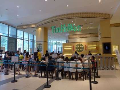 Tim Ho Wan - Best Affordable Dim Sum In Singapore