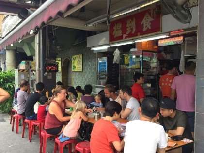 126 Dim Sum Wen Dao Shi 揾到食 - Best Affordable Dim Sum In Singapore