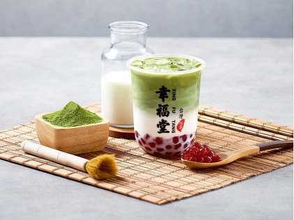 Xing Fu Tang - Best Bubble Tea Brands In Singapore