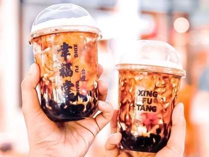 Xing Fu Tang - Best Bubble Tea Brands In Singapore