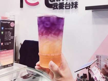 I Love Taimei - Best Bubble Tea Brands In Singapore
