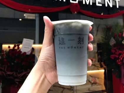 The Moment - Best Bubble Tea Brands In Singapore