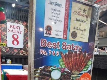 Lau Pa Sat Stall 7 & 8 - Best Satay Stalls in Singapore