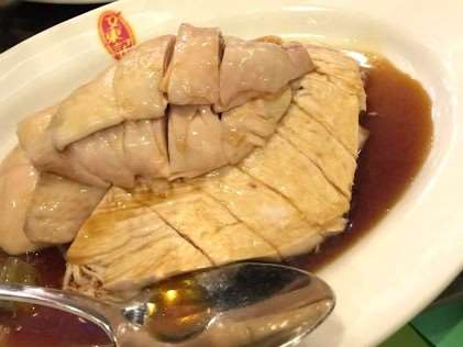 Boon Tong Kee Chicken Rice - Best Chicken Rice in Singapore