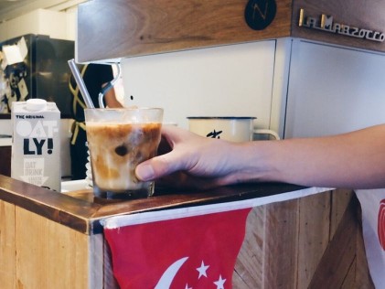 Nylon Coffee Roasters - Best Coffee Roaster Cafes In Singapore