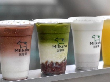 Milksha - Best Bubble Tea Brands In Singapore