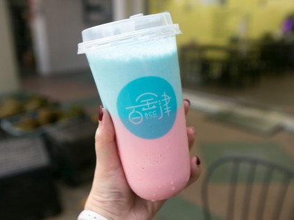 BCC Tea Studio - Best Bubble Tea Brands In Singapore