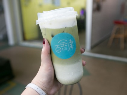 BCC Tea Studio - Best Bubble Tea Brands In Singapore