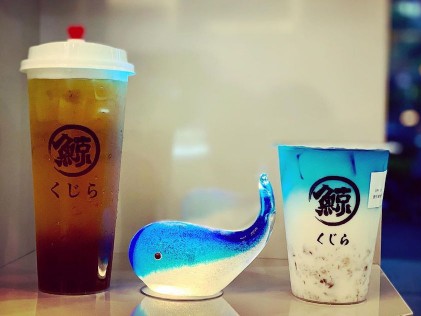 The Whale Tea - Best Bubble Tea Brands In Singapore
