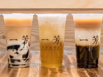 Yifang Taiwan Fruit Tea - Best Bubble Tea Brands In Singapore