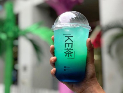 KECha - Best Bubble Tea Brands In Singapore