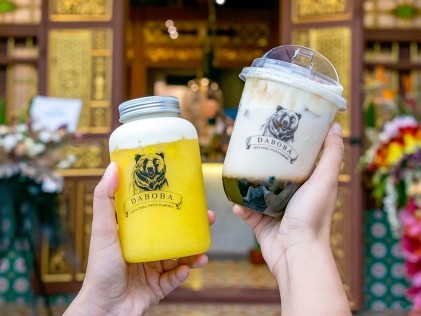 DABOBA 黑熊堂 - Best Bubble Tea Brands In Singapore