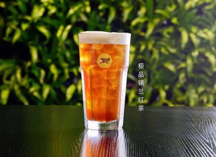 Hey Long Cha - Best Bubble Tea Brands In Singapore