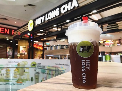 Hey Long Cha - Best Bubble Tea Brands In Singapore
