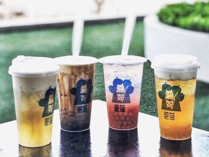 MĀO Milk Bar 肥猫奶茶 - Best Bubble Tea Brands In Singapore