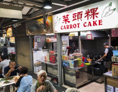 Carrot Cake Stall #36 - Best Fried Carrot Cake In Singapore
