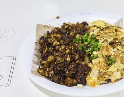 Ang Mo Kio 409 Fried Carrot Cake - Best Fried Oyster Omelette in Singapore