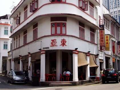 Tong Ah Eating House - Best Old-School Coffee in Singapore