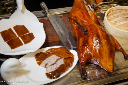 Imperial Treasure Super Peking Duck - Best Roast Duck in Singapore
