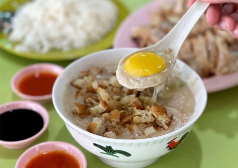 Rong Ji Chicken Rice & Porridge - 14 Food Stalls In Dunman Food Centre You Must Try